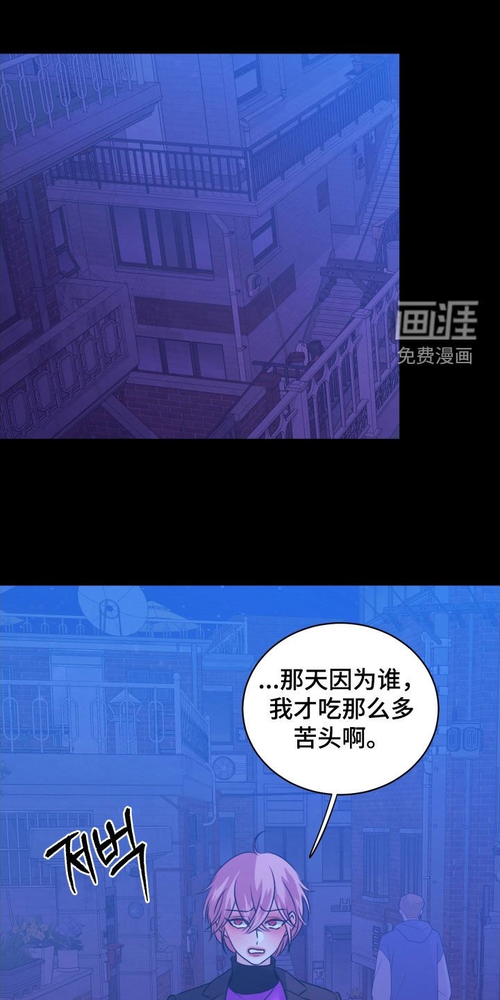 第34章：在意