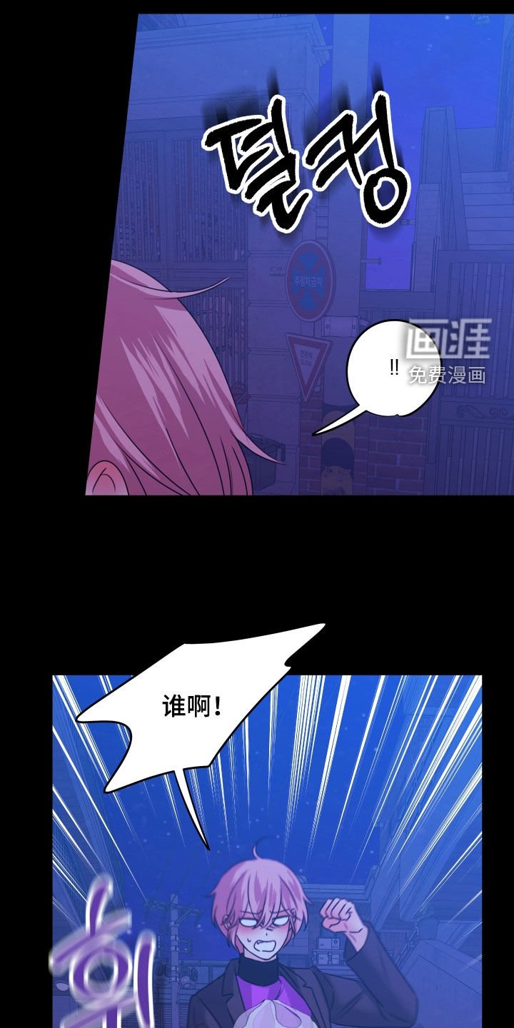 第34章：在意