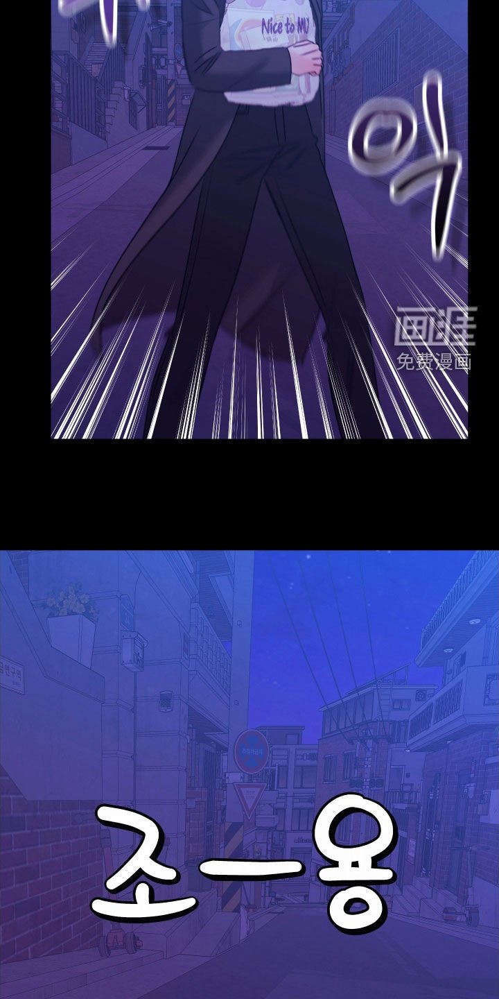第34章：在意