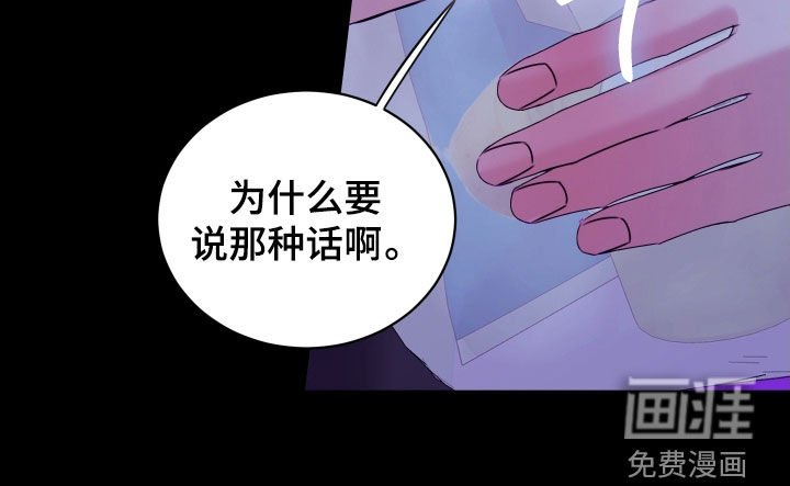第34章：在意