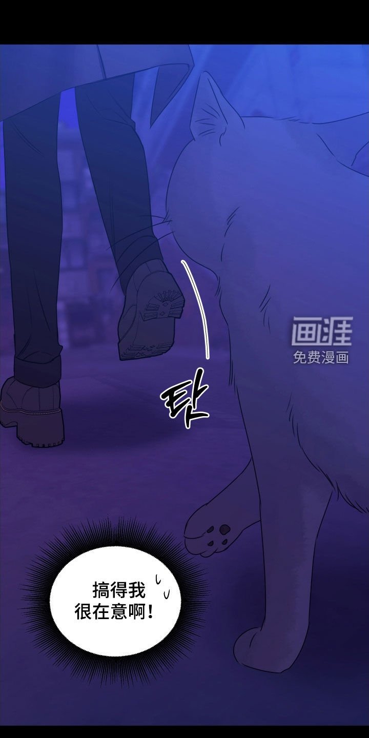 第35章：我吃醋了