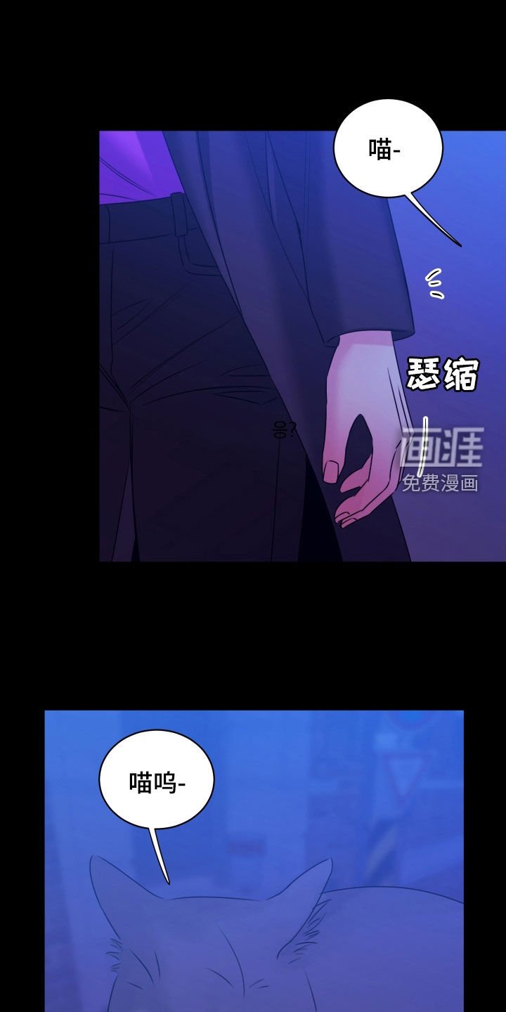 第35章：我吃醋了