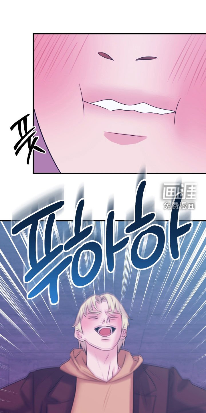 第38章：被当枪使