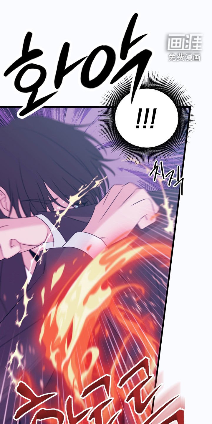 第39章：遇见