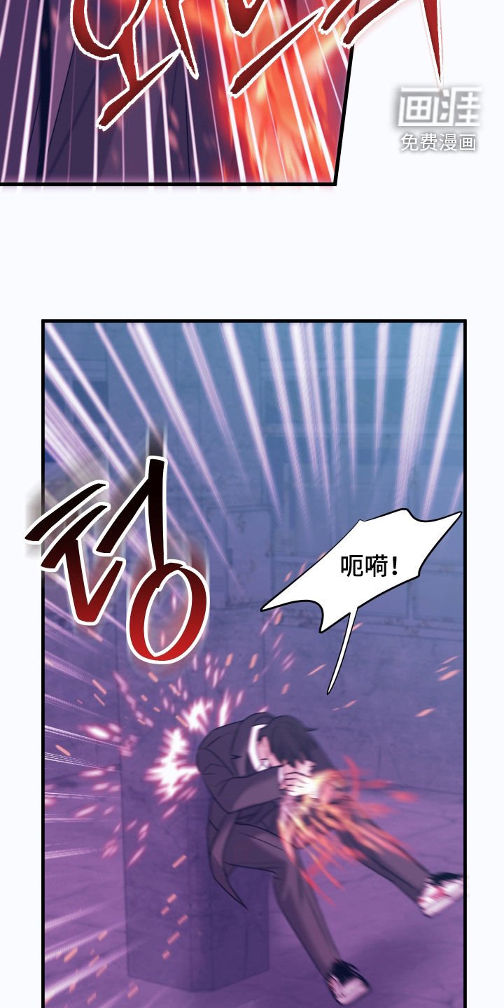 第39章：遇见