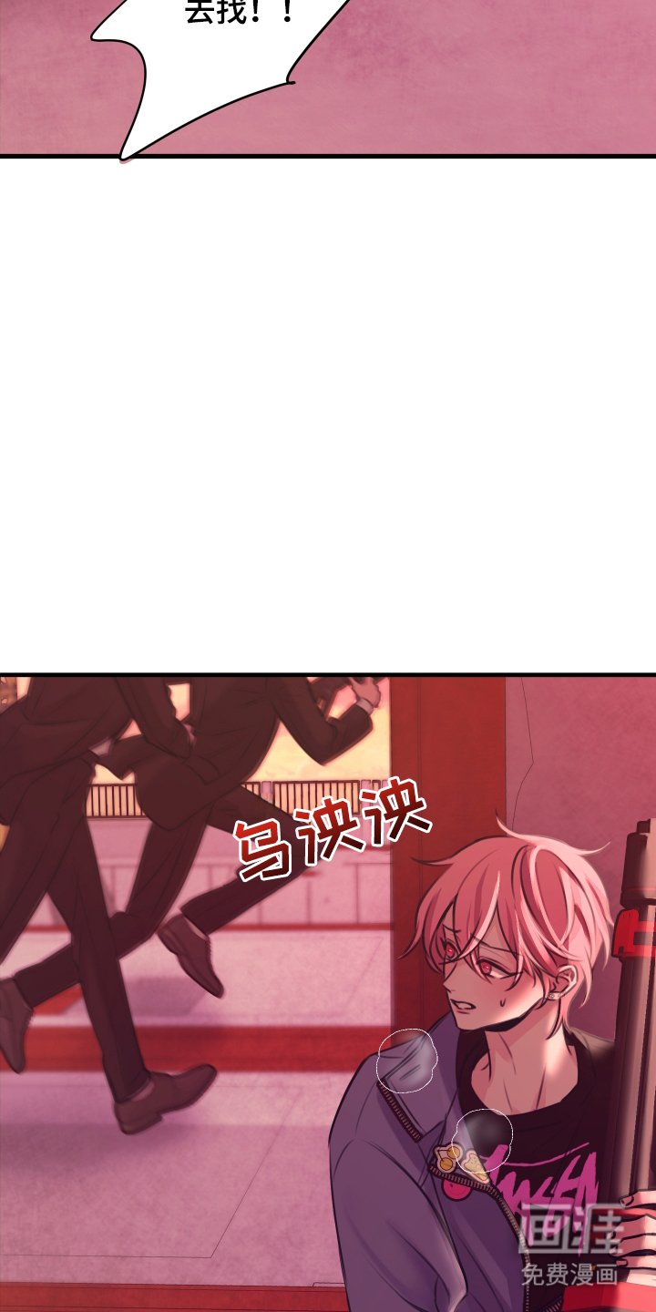 第4章：结婚吧