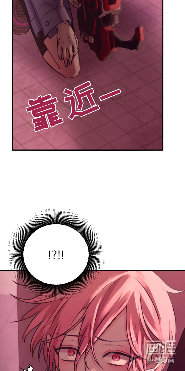 第4章：结婚吧