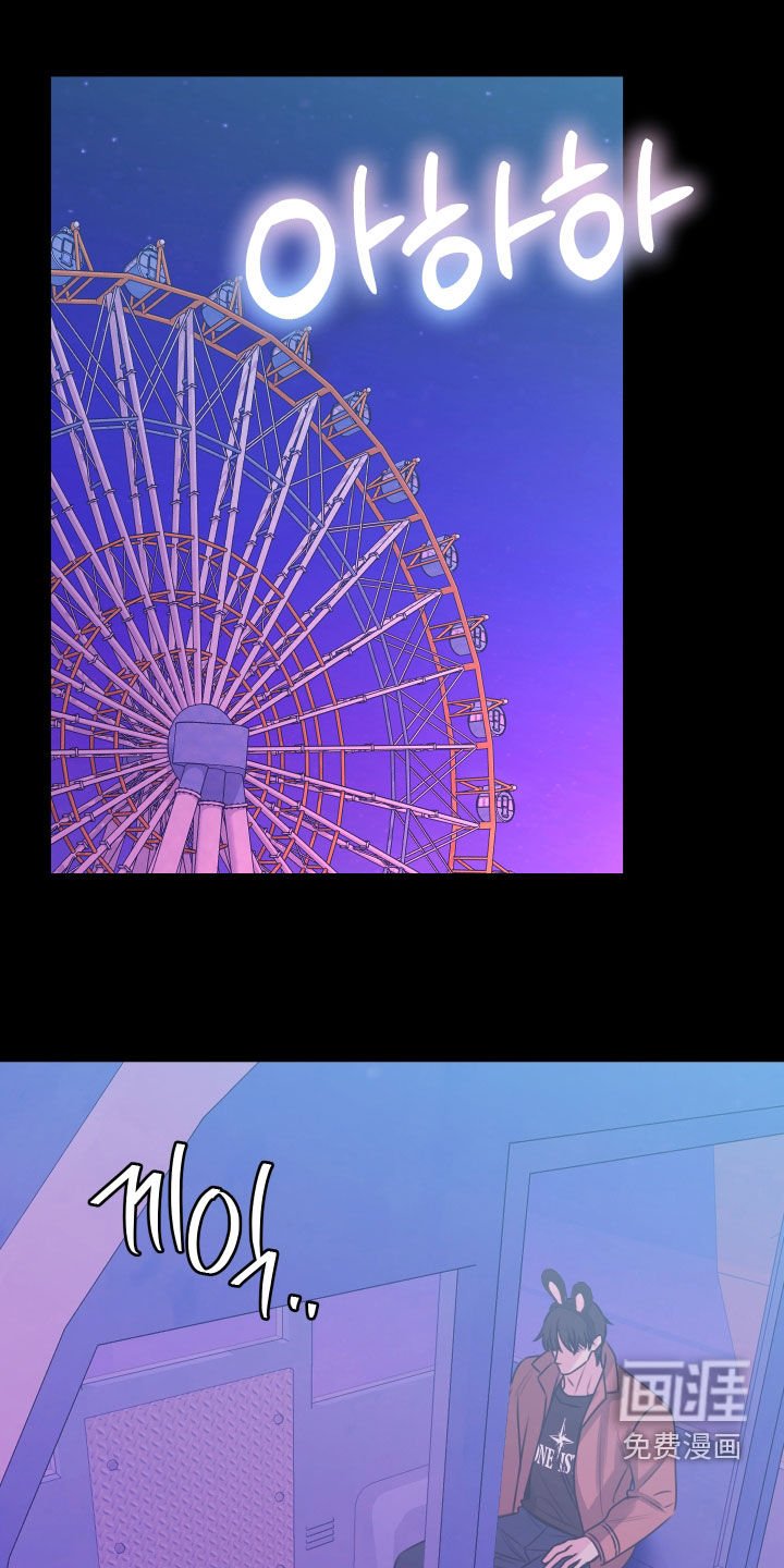 第40章：对你负责