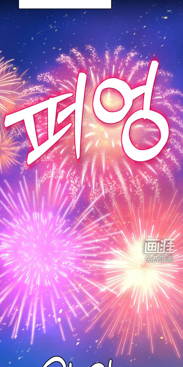 第40章：对你负责