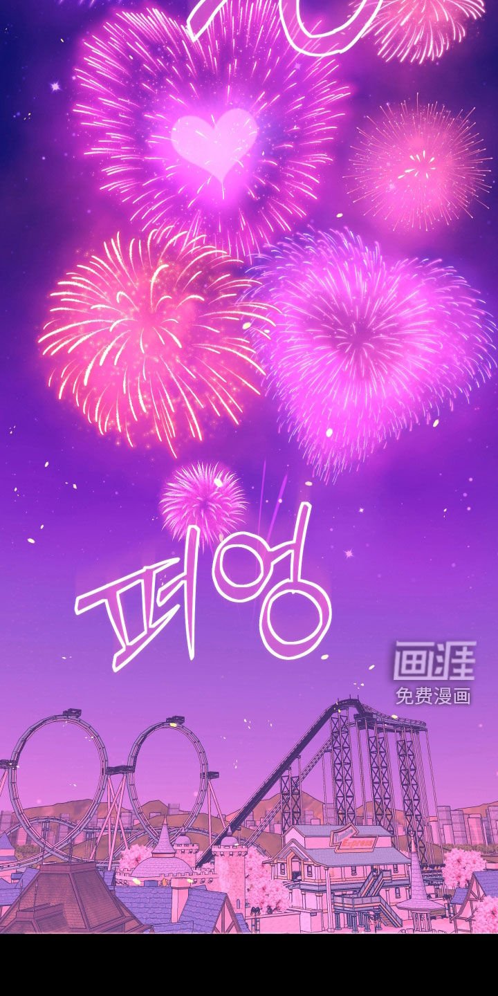 第40章：对你负责