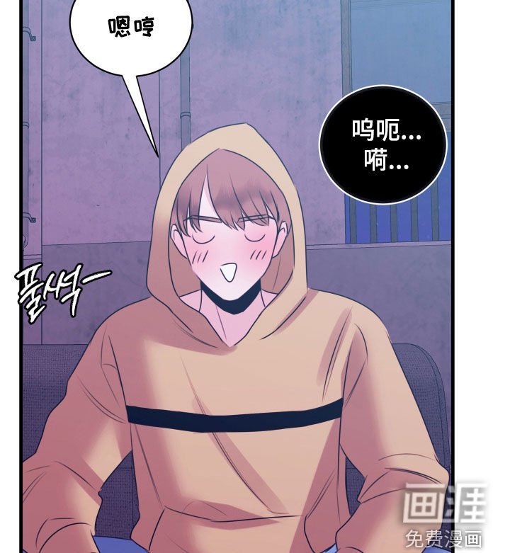 第45章：直接炸翻一切
