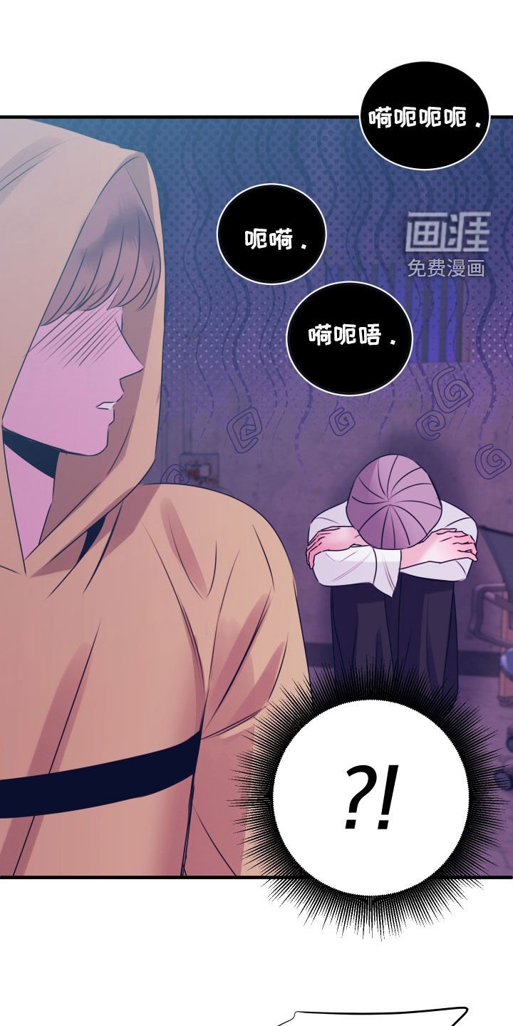 第45章：直接炸翻一切