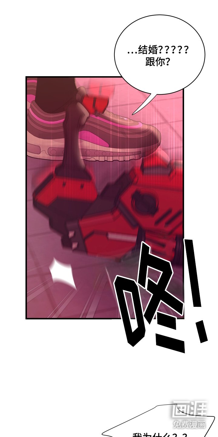 第5章：哪里见过