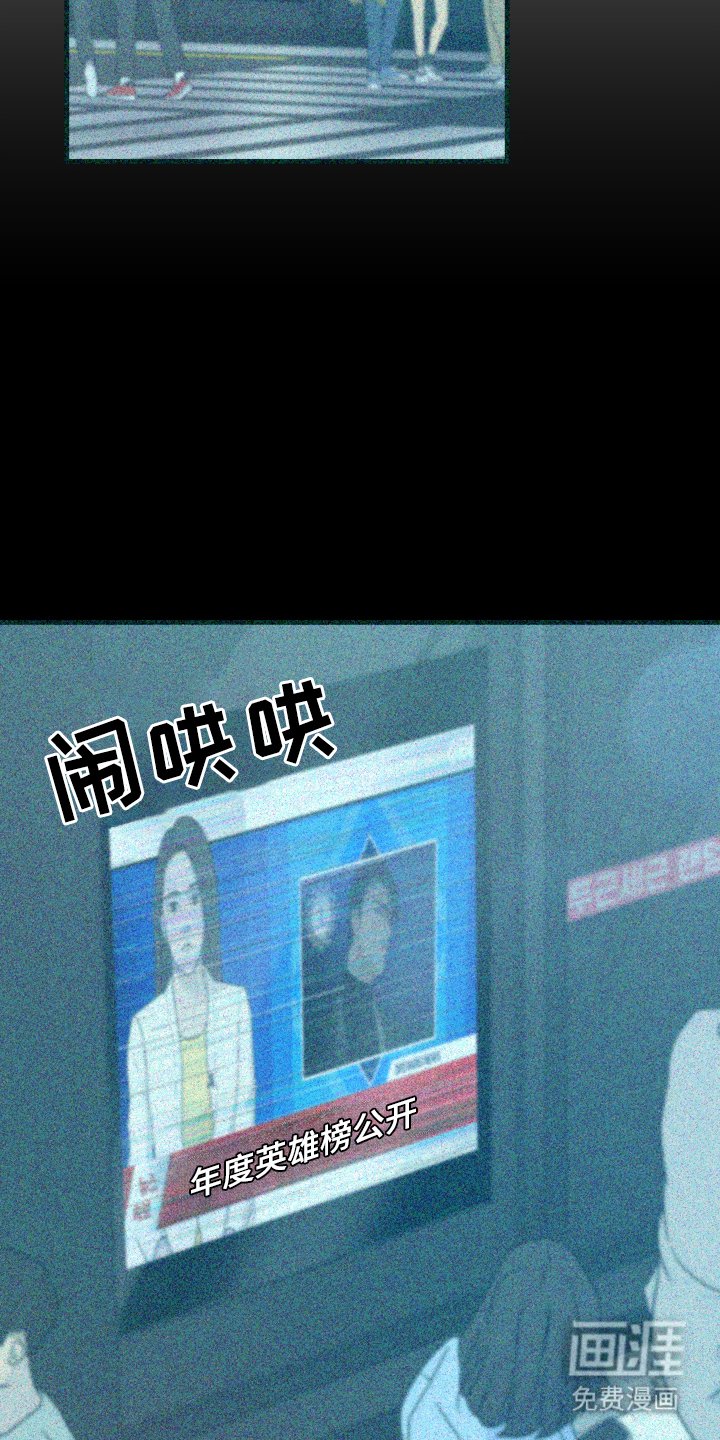第5章：哪里见过