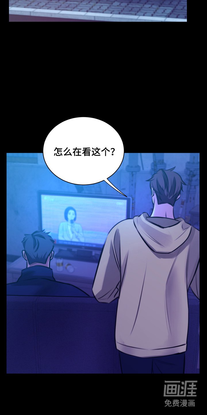 第5章：哪里见过