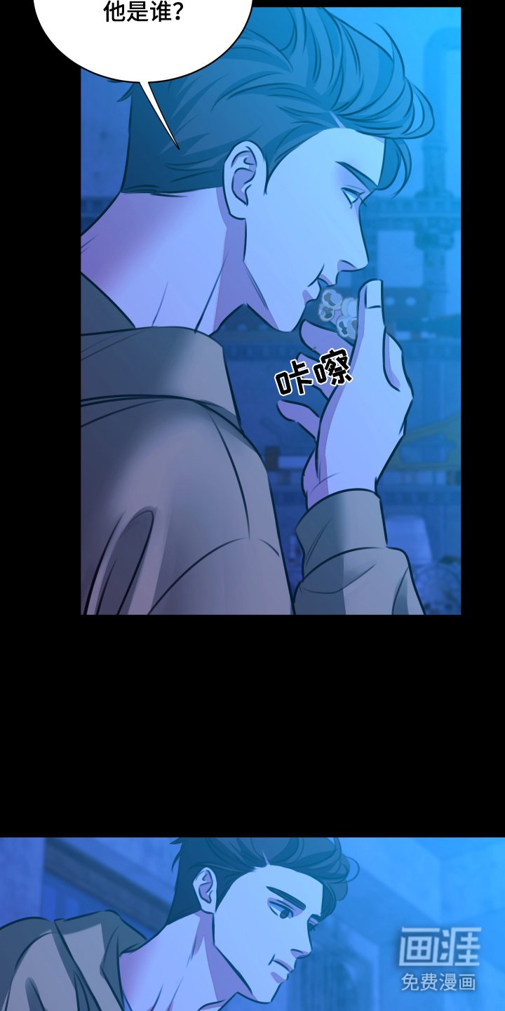 第5章：哪里见过