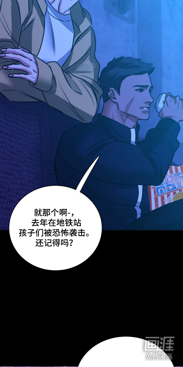 第5章：哪里见过