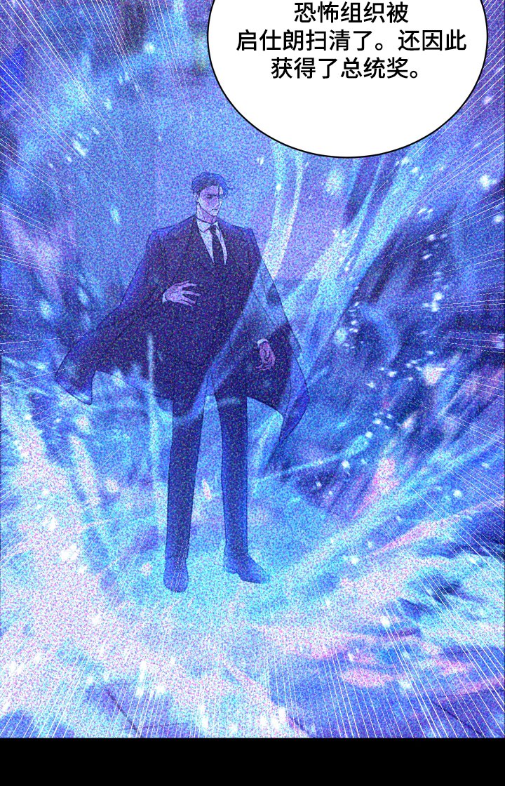 第5章：哪里见过