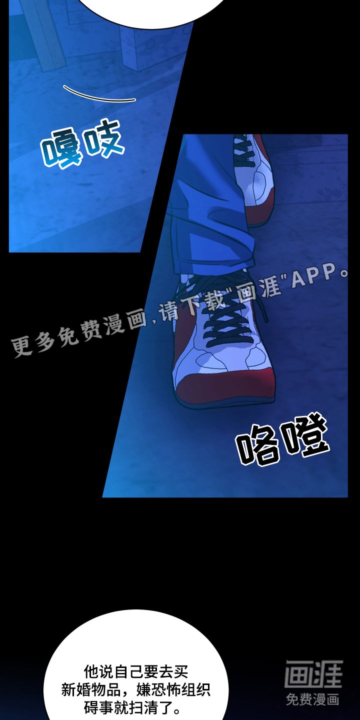 第6章：想起来