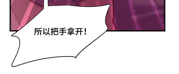 第6章：想起来