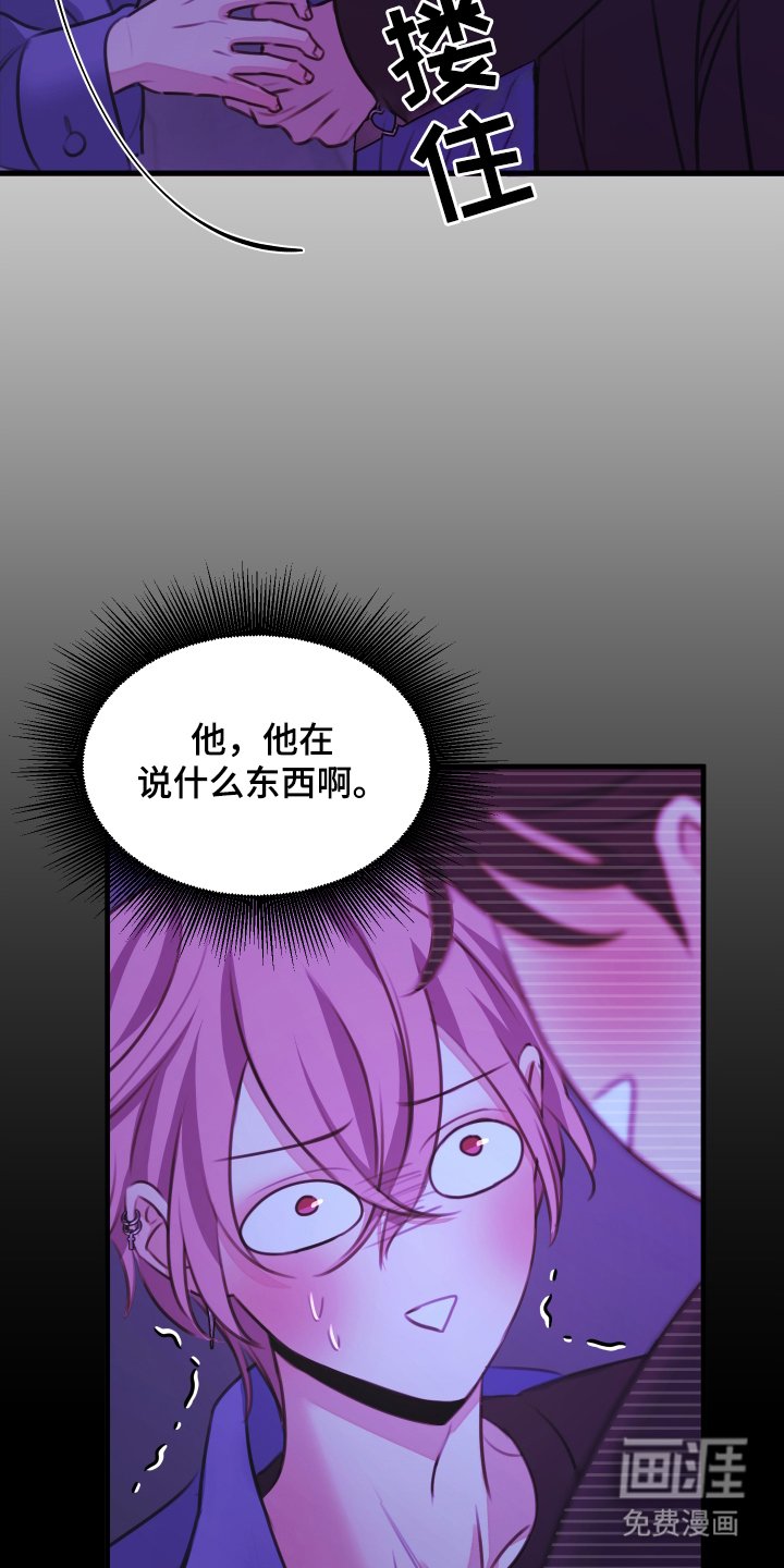 第7章：在这里