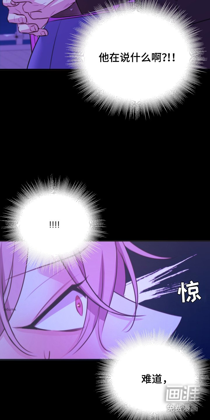 第7章：在这里