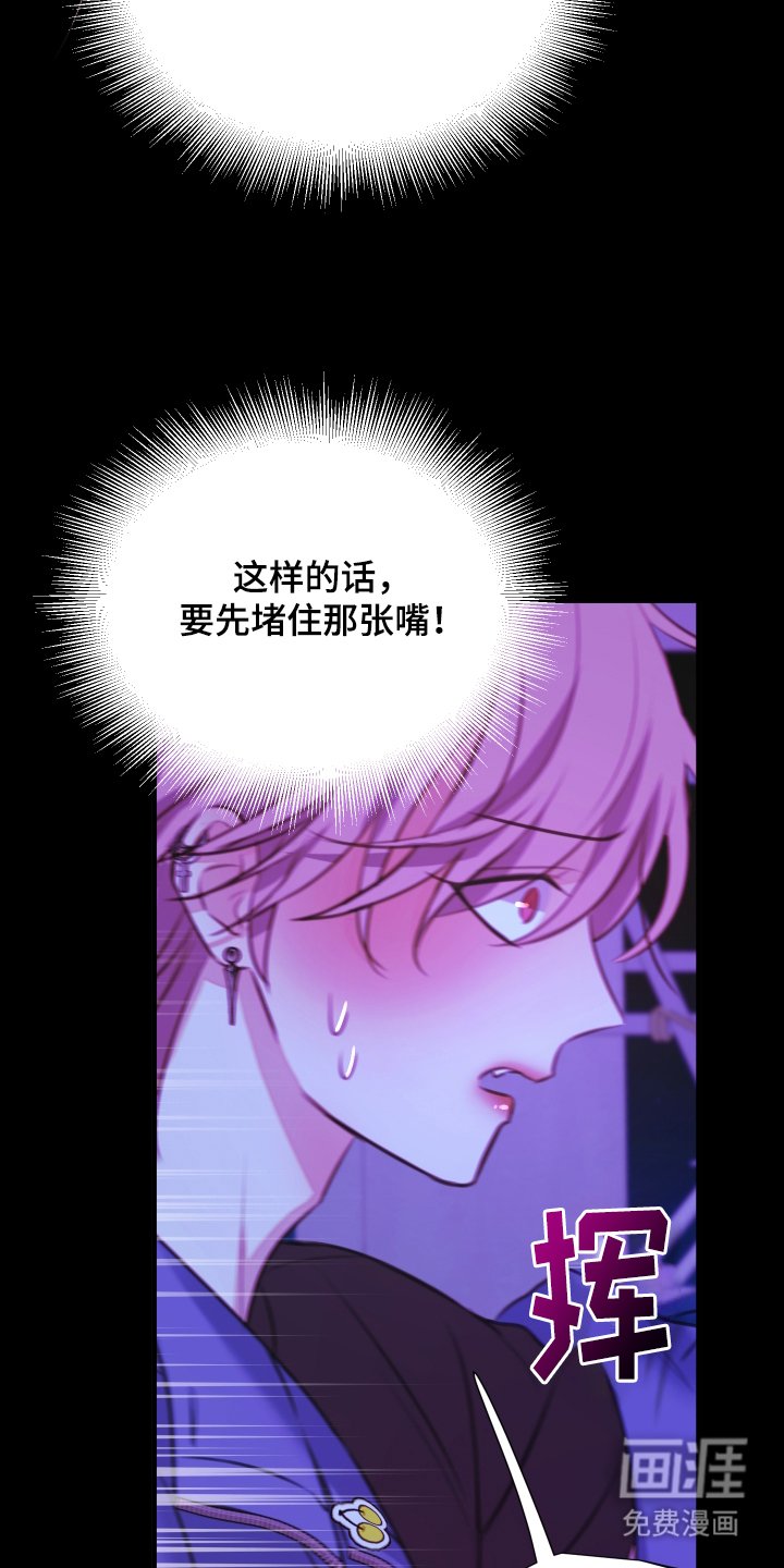 第7章：在这里