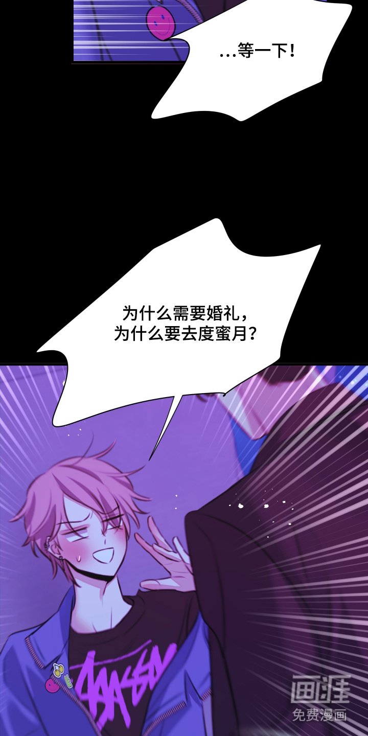 第7章：在这里