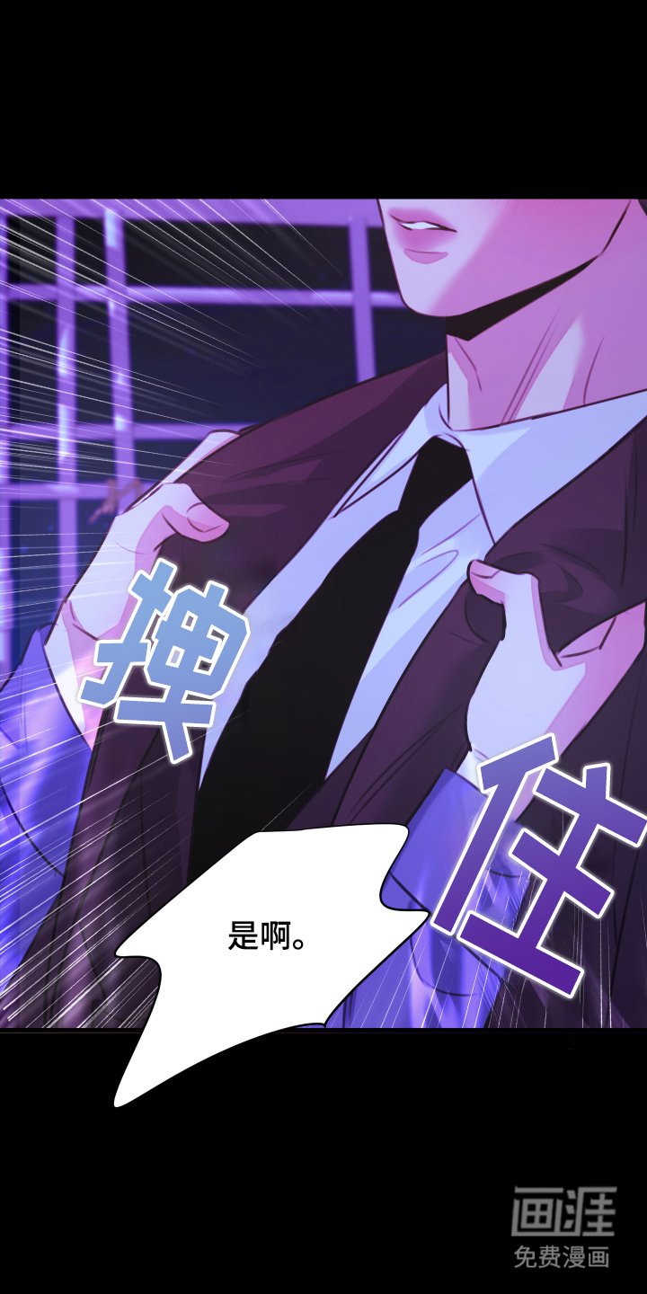第7章：在这里