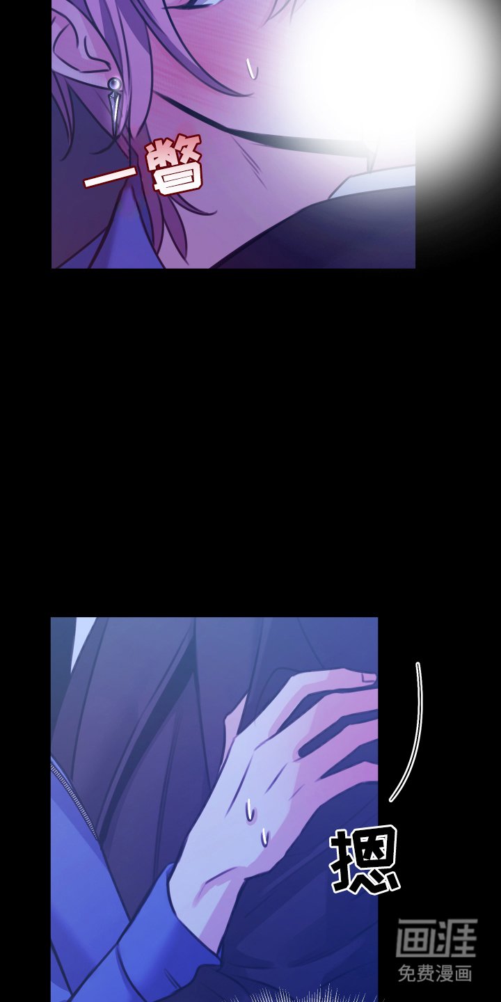 第8章：做得到