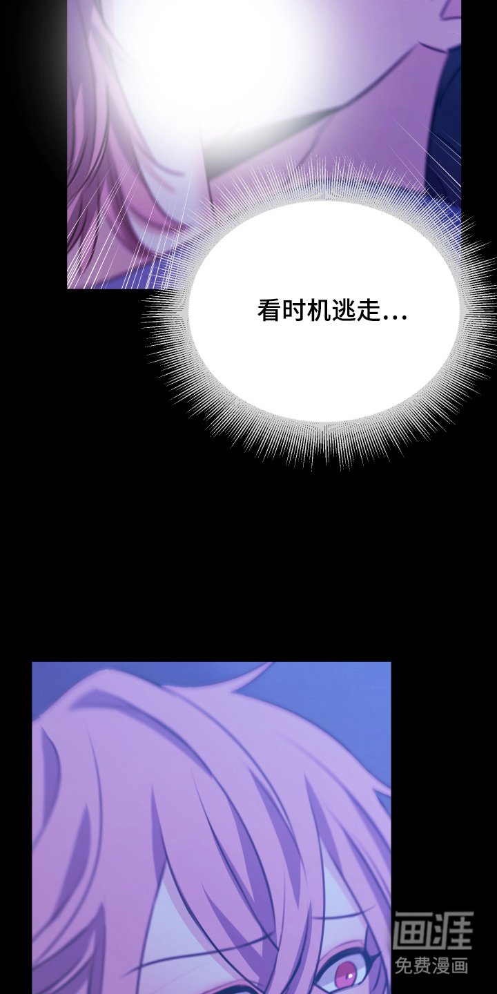 第8章：做得到