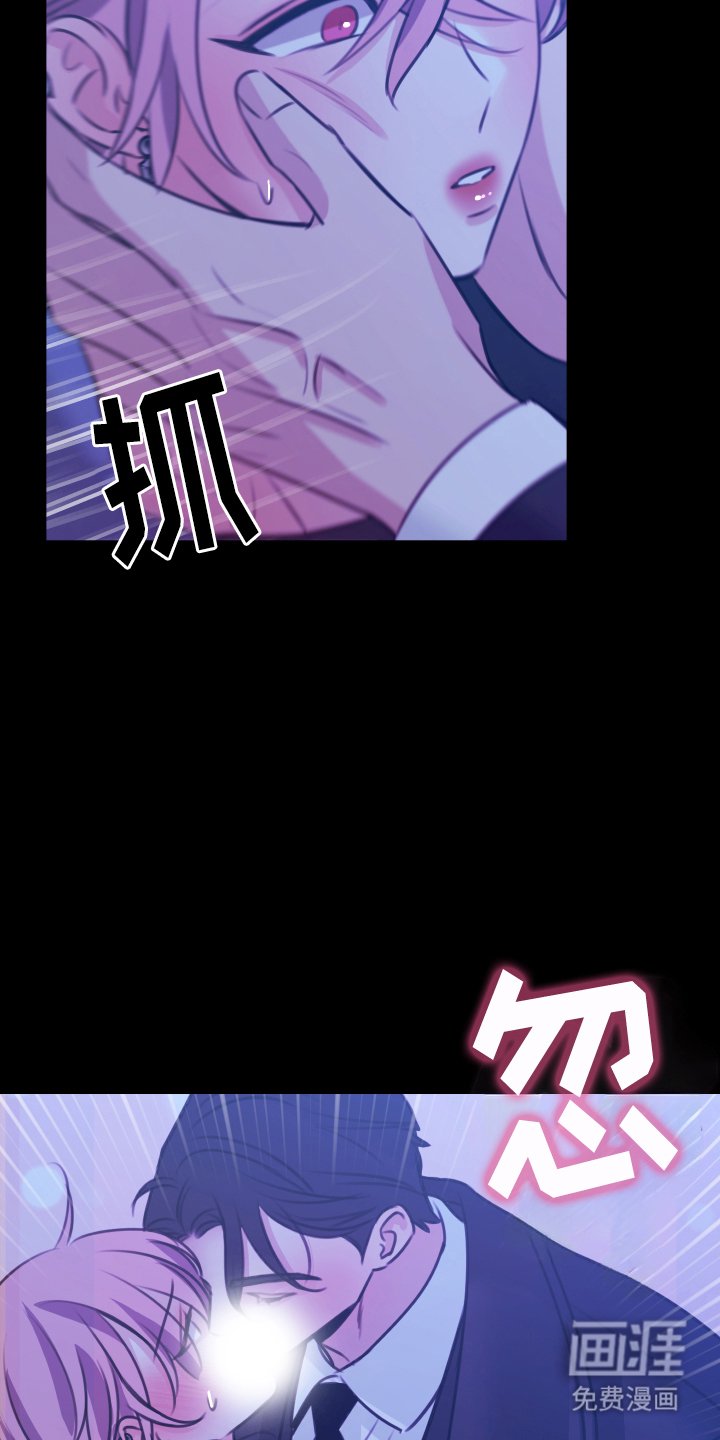 第8章：做得到