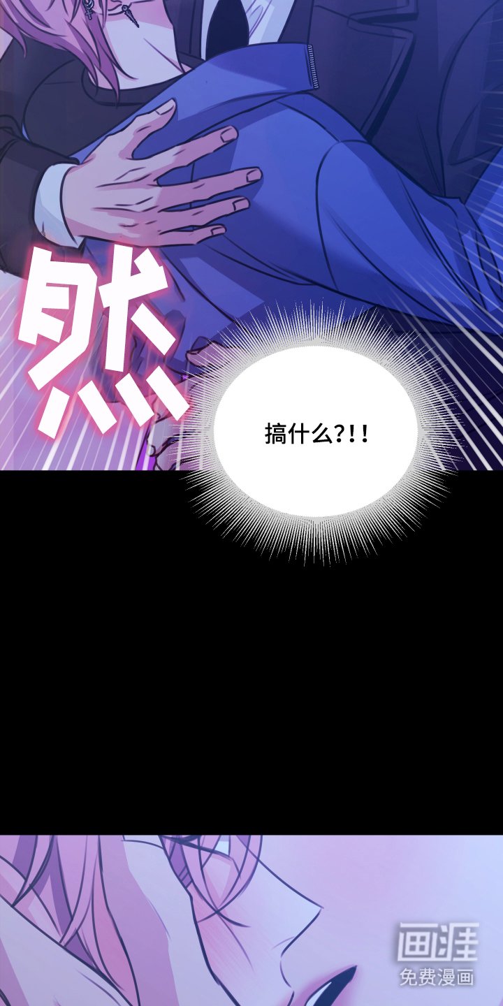 第8章：做得到