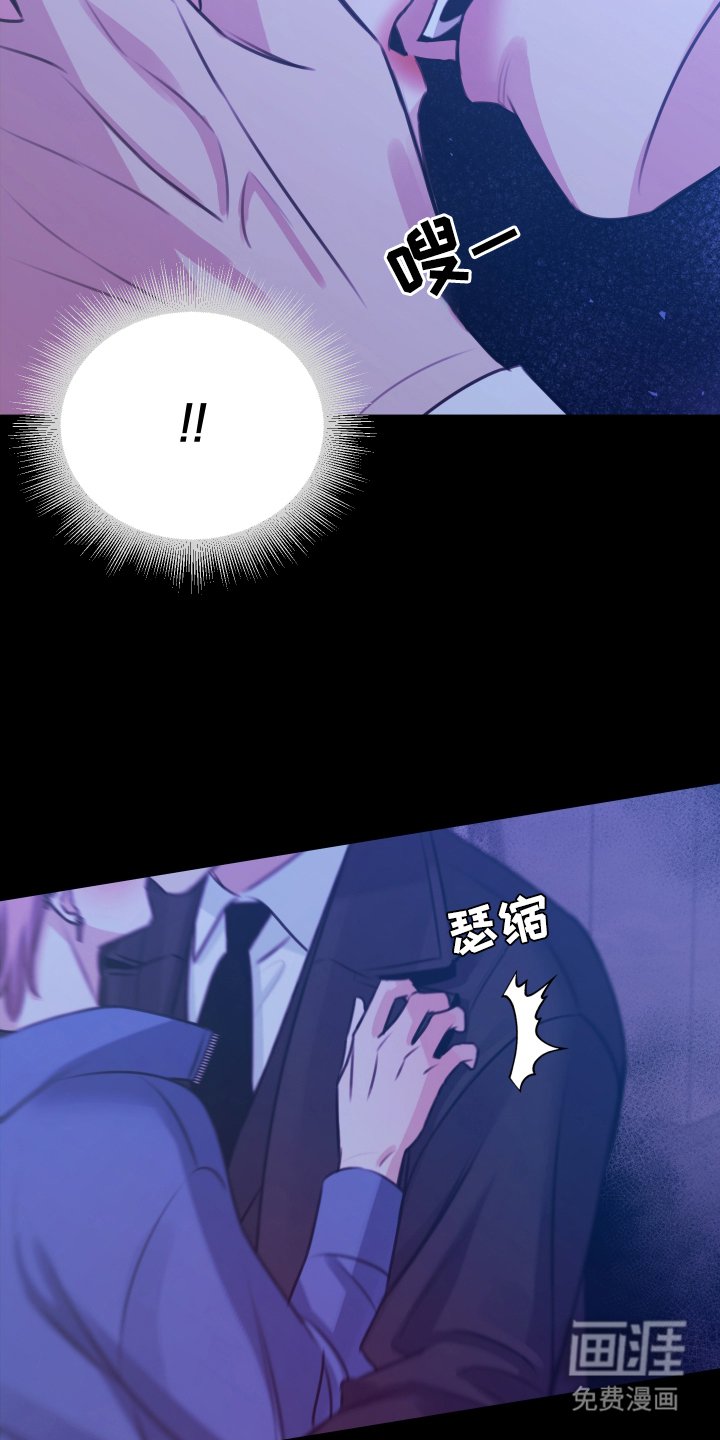 第8章：做得到
