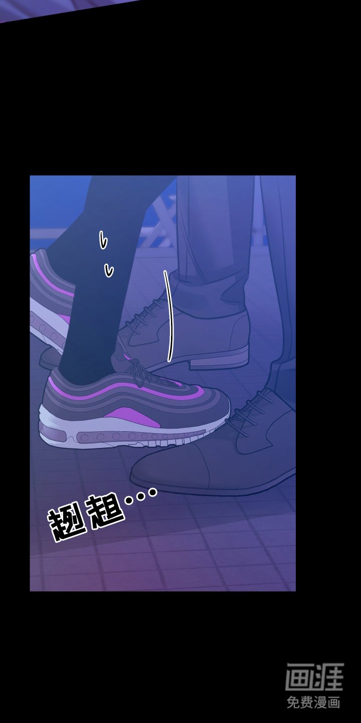 第8章：做得到