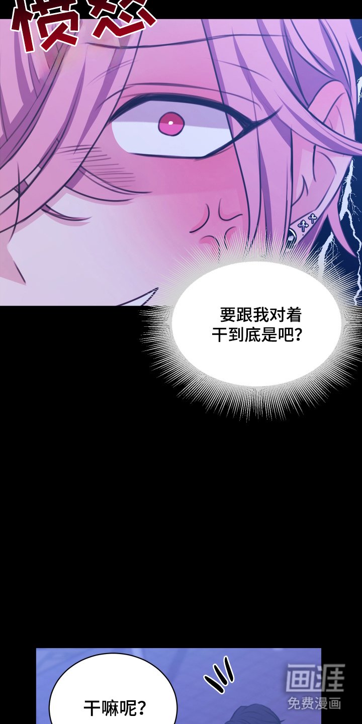 第8章：做得到