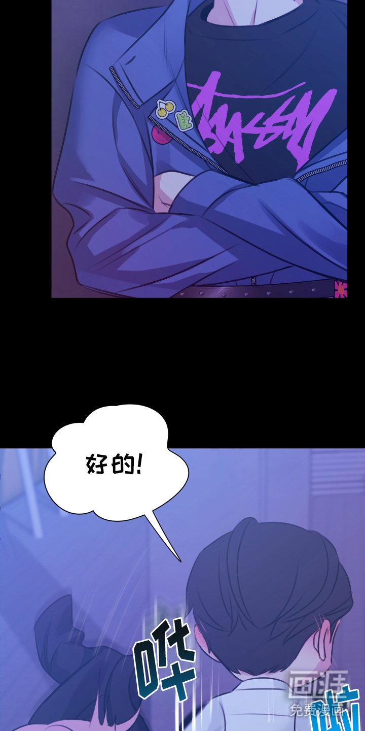 第8章：做得到