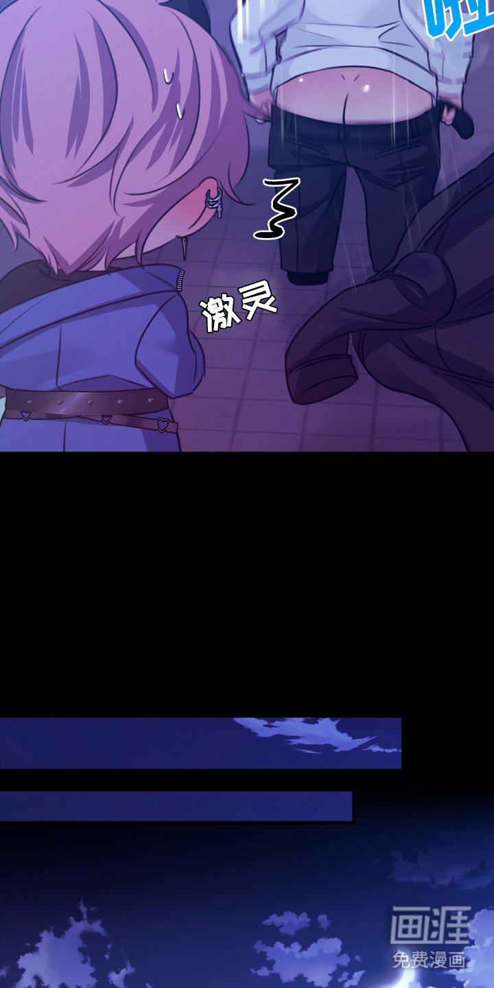 第8章：做得到