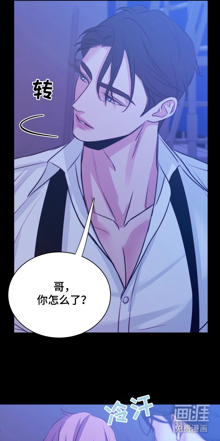 第9章：我来吧