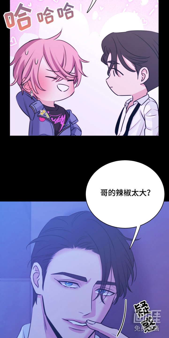 第9章：我来吧