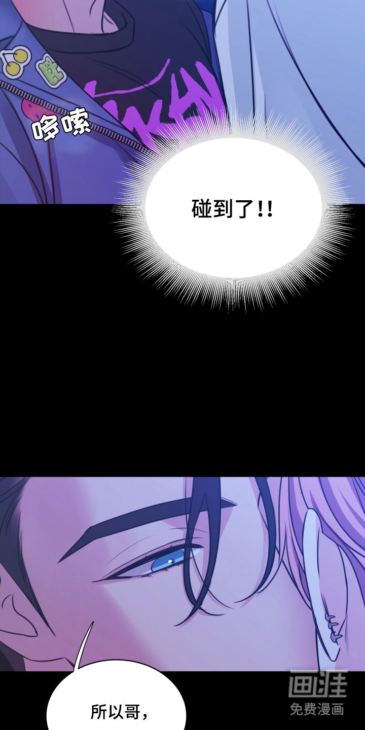 第9章：我来吧