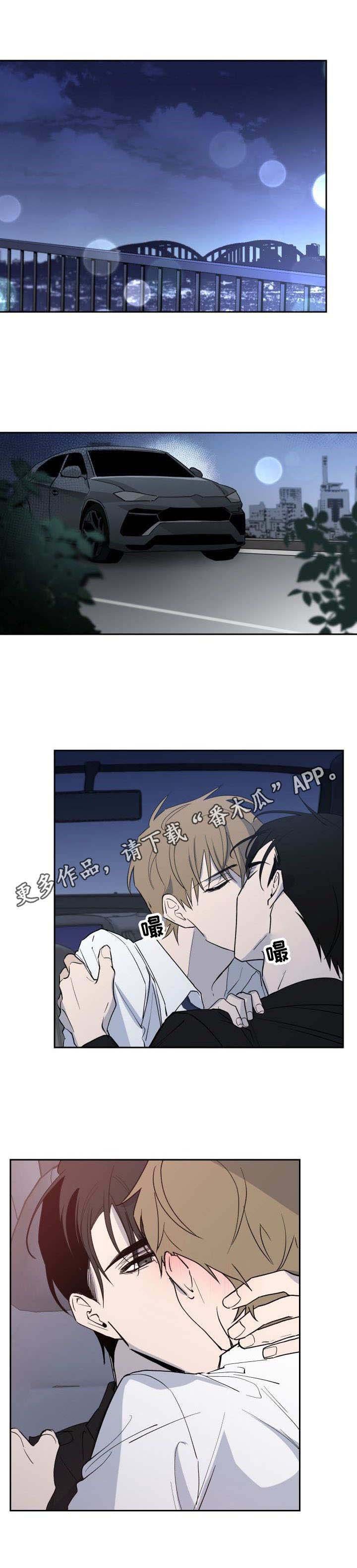 第12章：不需要理智