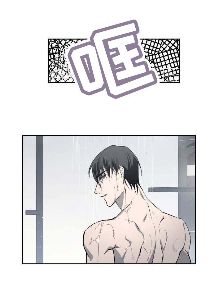 第15章：倾听