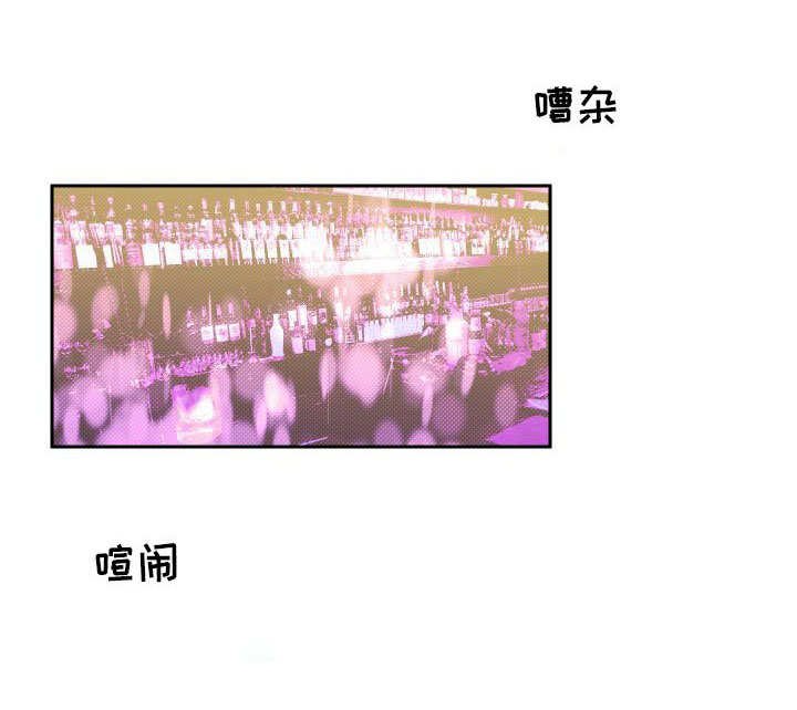 第21章：误解