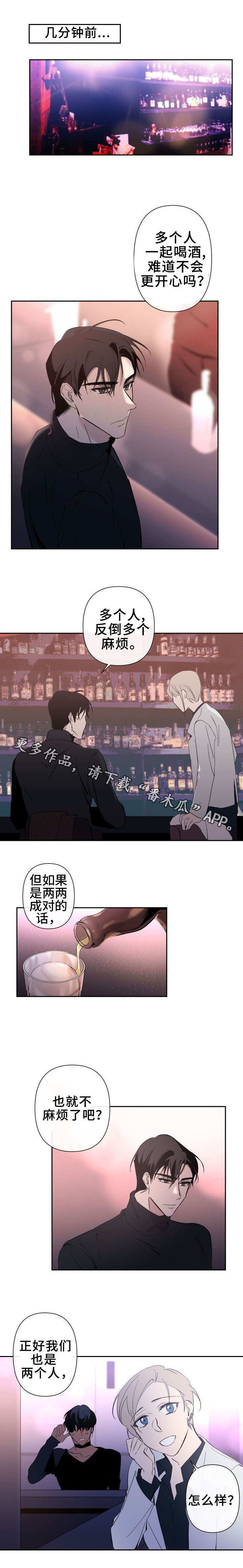 第22章：解释
