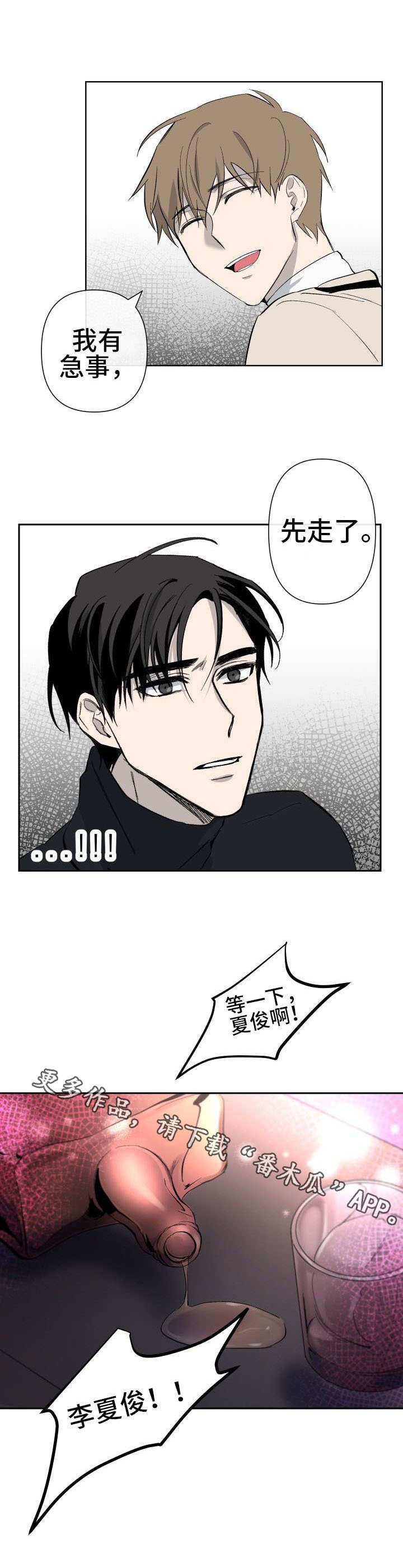 第22章：解释