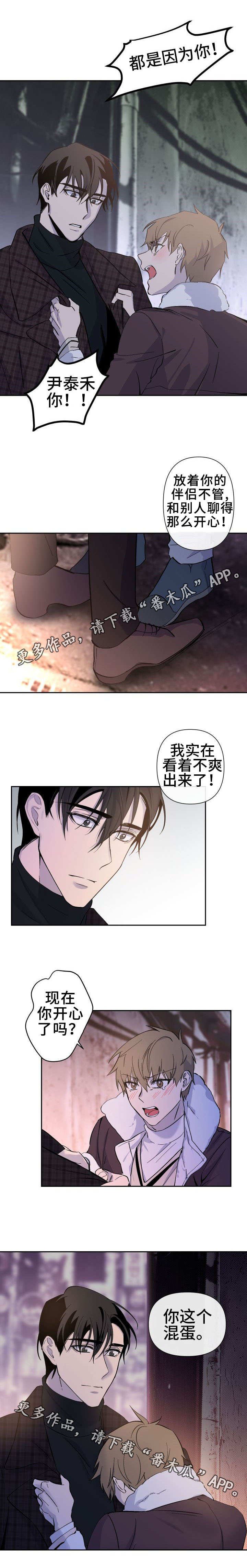 第22章：解释