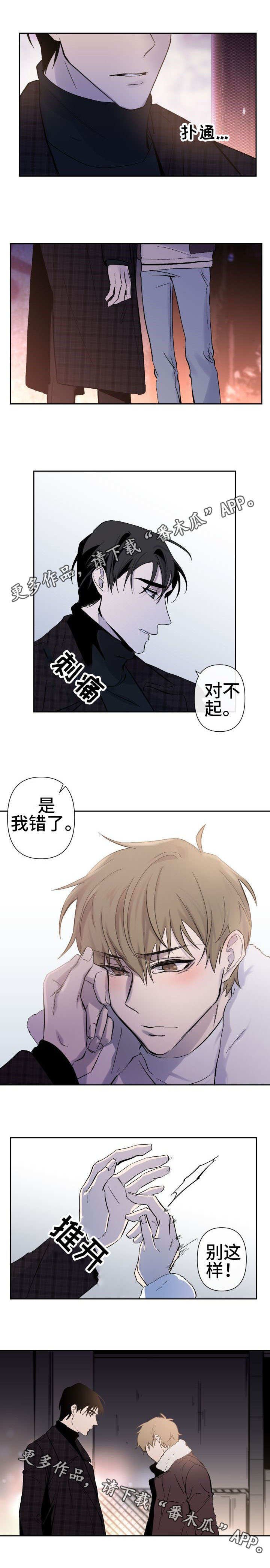 第23章：更进一步