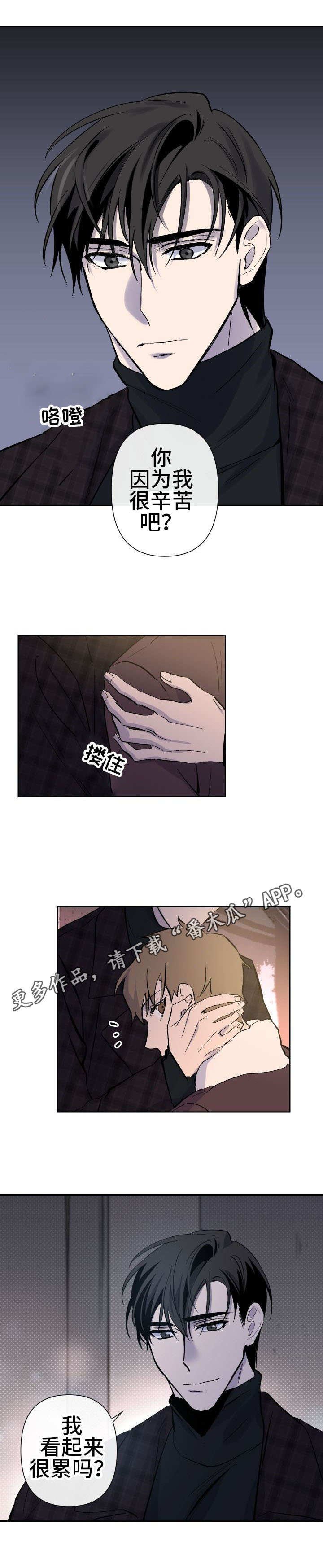 第23章：更进一步