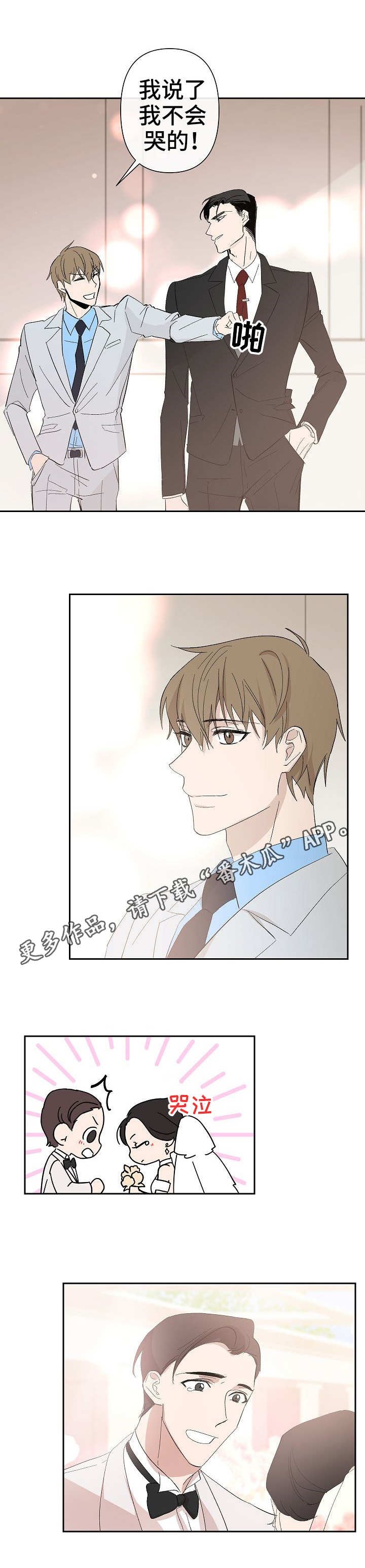 第27章：未来